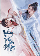 [searchlist:name] 封面
