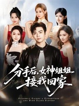 [searchlist:name] 封面