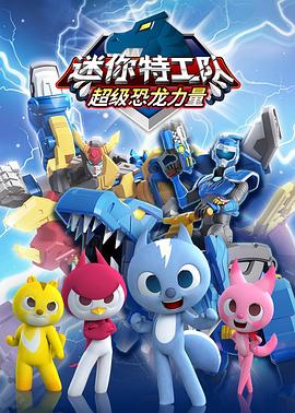[searchlist:name] 封面