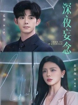 [searchlist:name] 封面