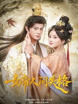 [searchlist:name] 封面