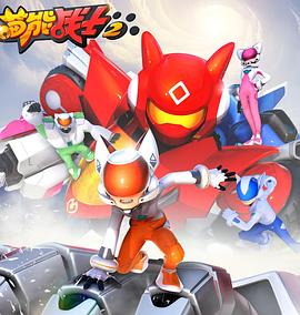 [searchlist:name] 封面