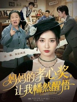 [searchlist:name] 封面
