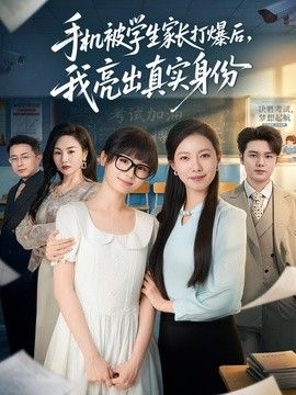 [searchlist:name] 封面