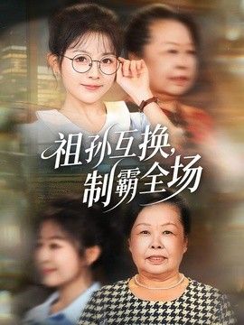 [searchlist:name] 封面