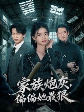 [searchlist:name] 封面