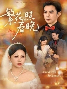[searchlist:name] 封面