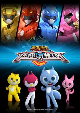 [searchlist:name] 封面