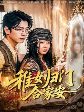 [searchlist:name] 封面