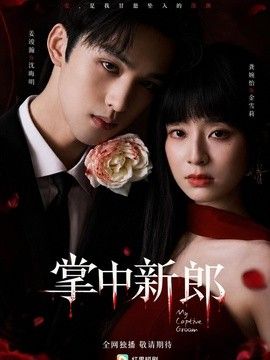 [searchlist:name] 封面