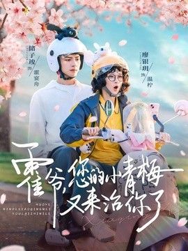 [searchlist:name] 封面