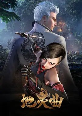 [searchlist:name] 封面
