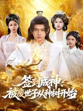 [searchlist:name] 封面