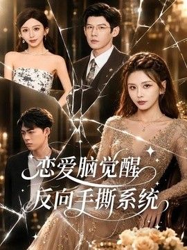 [searchlist:name] 封面