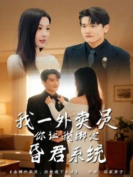 [searchlist:name] 封面