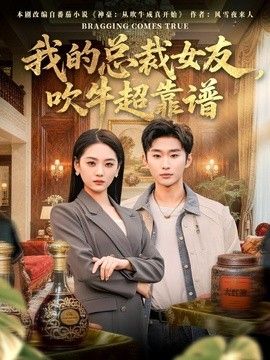 [searchlist:name] 封面