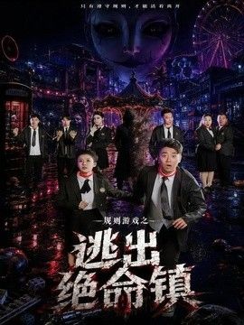 [searchlist:name] 封面