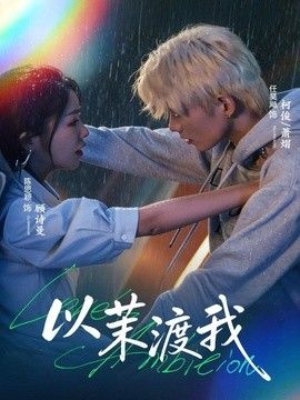 [searchlist:name] 封面