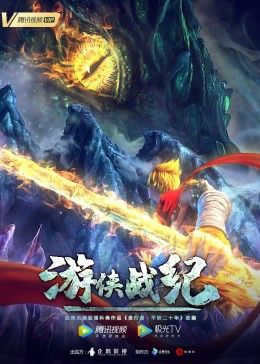 [searchlist:name] 封面