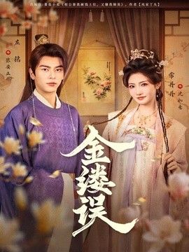 [searchlist:name] 封面