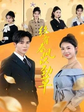 [searchlist:name] 封面