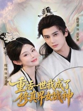 [searchlist:name] 封面
