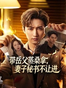 [searchlist:name] 封面