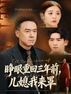 [searchlist:name] 封面