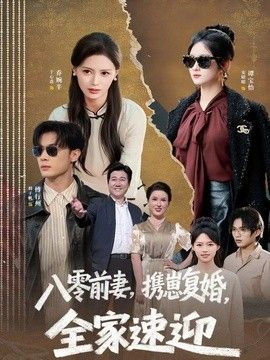 [searchlist:name] 封面