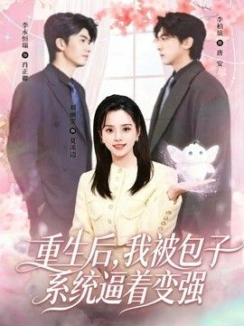[searchlist:name] 封面