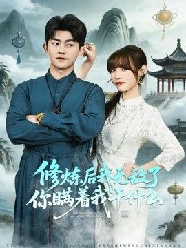 [searchlist:name] 封面