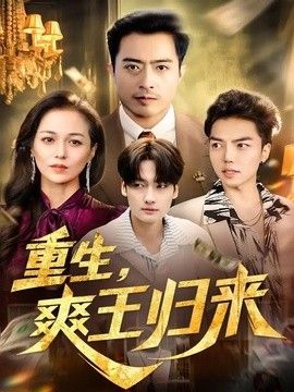 [searchlist:name] 封面