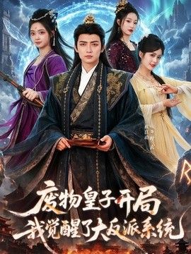 [searchlist:name] 封面