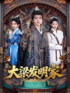 [searchlist:name] 封面