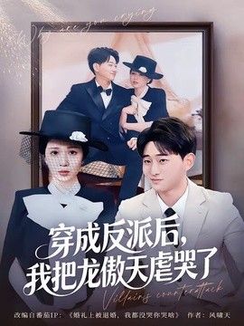 [searchlist:name] 封面