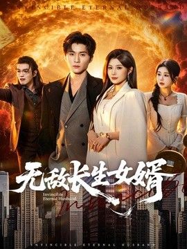 [searchlist:name] 封面