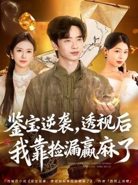 [searchlist:name] 封面