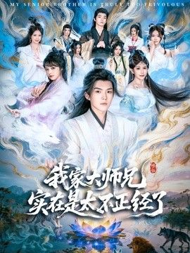 [searchlist:name] 封面