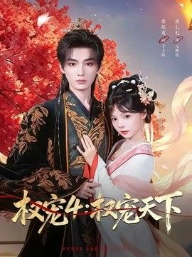 [searchlist:name] 封面