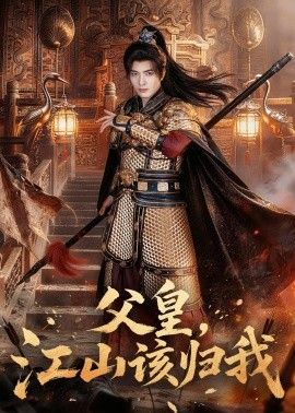 [searchlist:name] 封面
