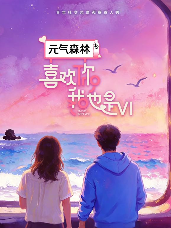 [searchlist:name] 封面