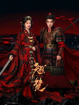 [searchlist:name] 封面