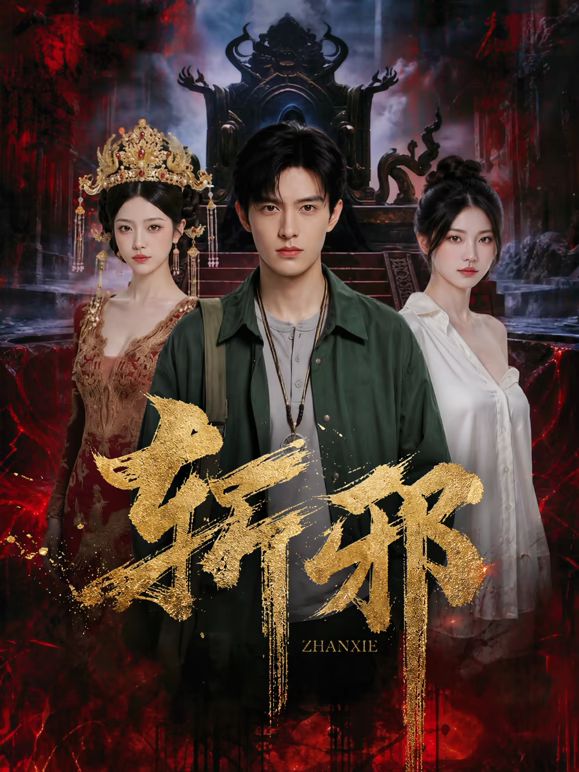 [searchlist:name] 封面