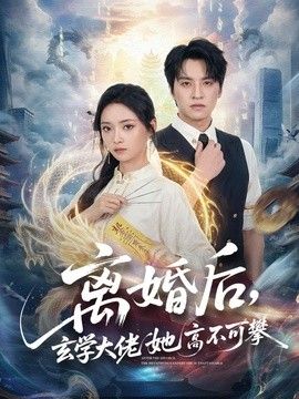 [searchlist:name] 封面