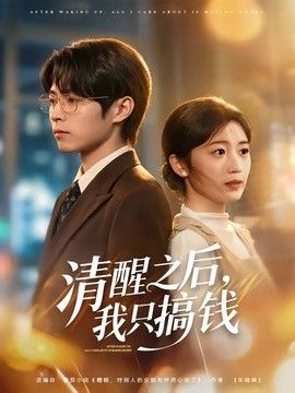 [searchlist:name] 封面