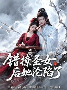 [searchlist:name] 封面