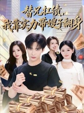 [searchlist:name] 封面