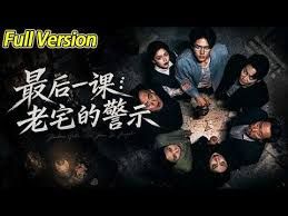 [searchlist:name] 封面