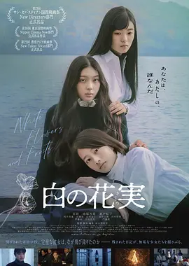 [searchlist:name] 封面