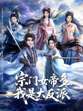 [searchlist:name] 封面